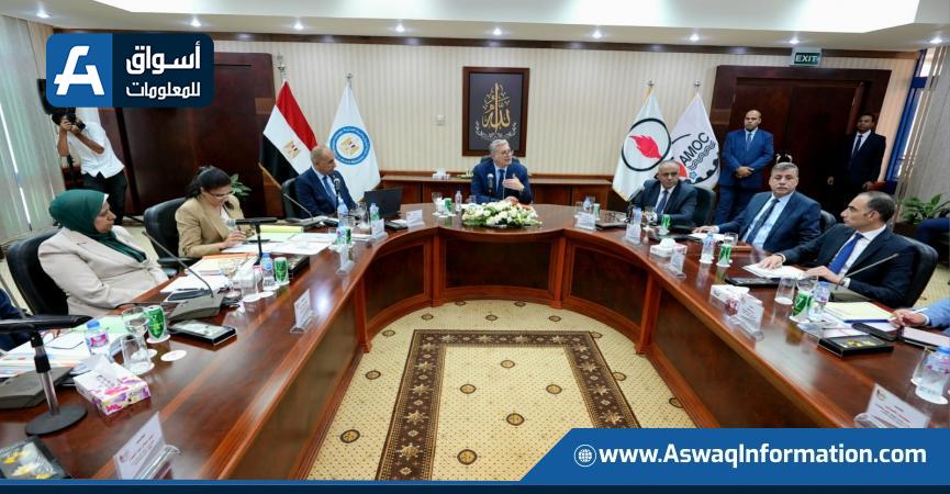 الجمعية العمومية