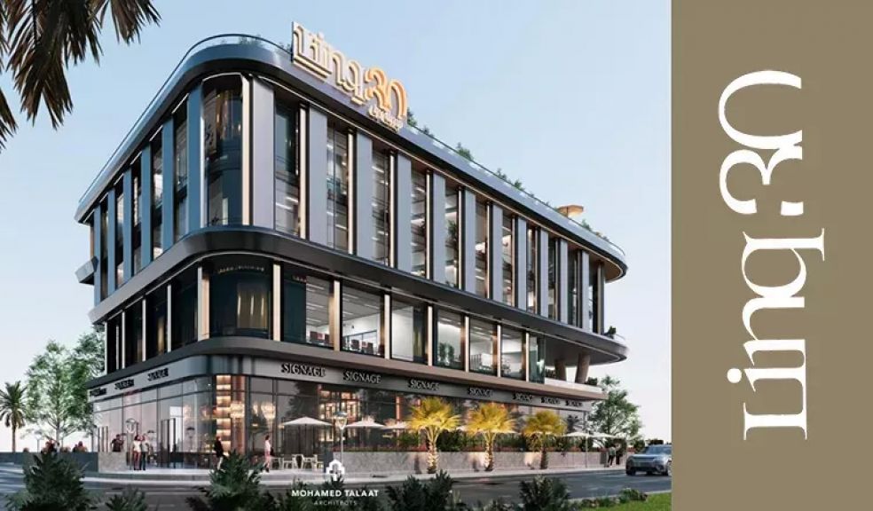 أسواق للمعلومات