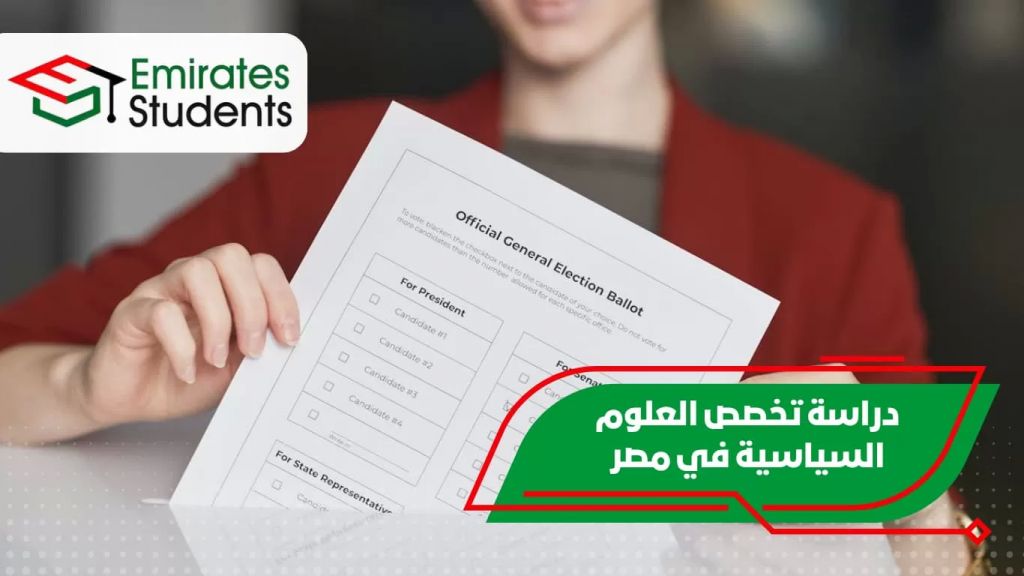 أسواق للمعلومات