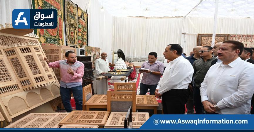 جولة رئيس الوزراء