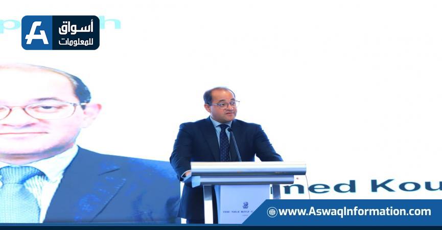 وزير المالية