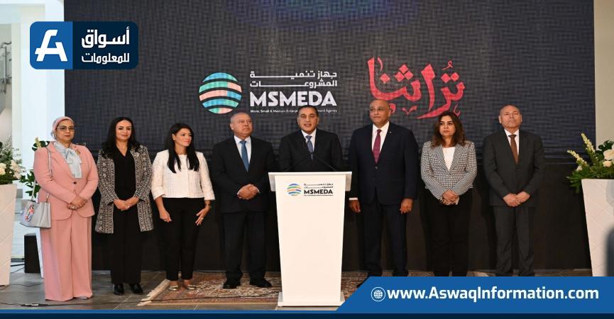 المؤتمر الصحفي