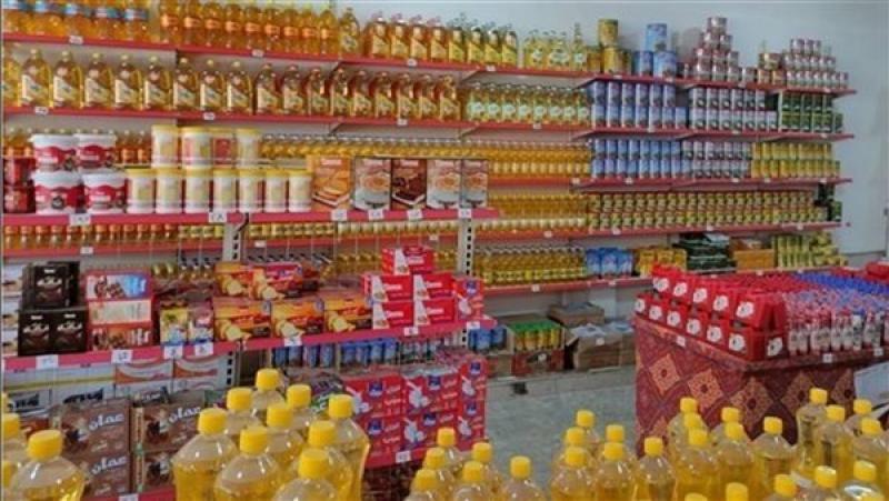 المنافذ التموينية