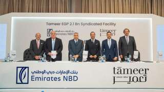 تحالف مصرفي يوفر تمويلًا متوسط الأجل بقيمة 2.1 مليار جنيه لمشروع ”آزاد فيوز” بالقاهرة الجديدة