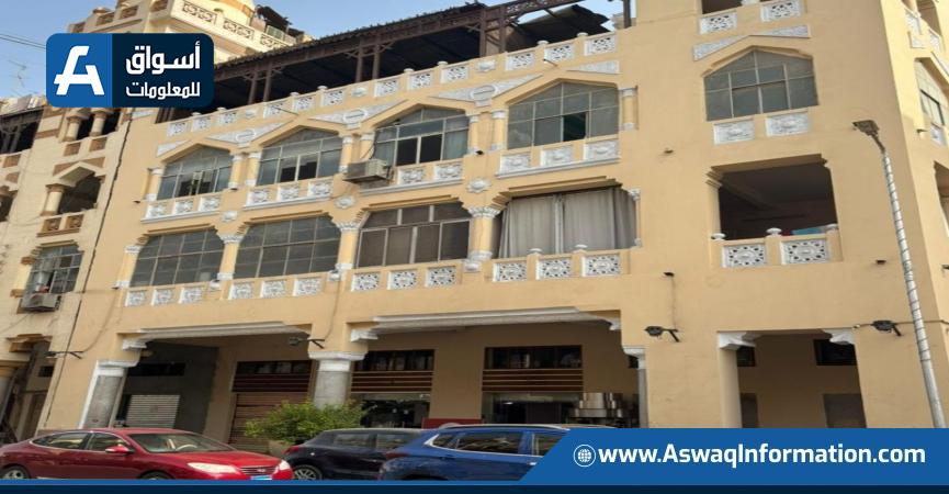 أعمال تطوير الشارع