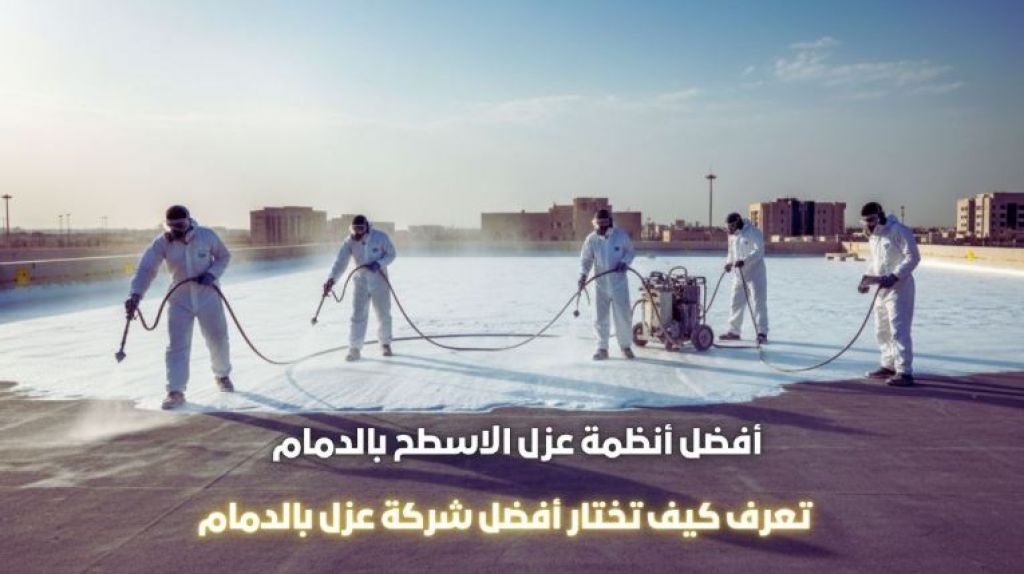 أسواق للمعلومات