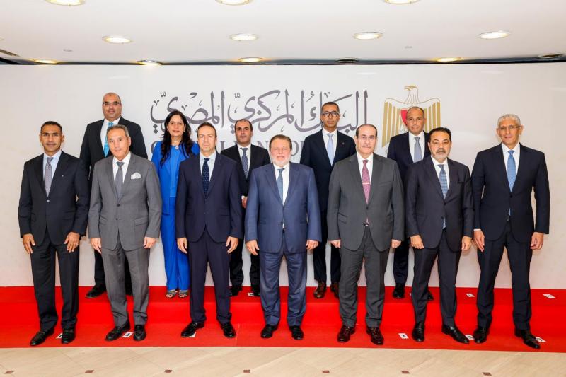 مجلس إدارة صندوق دعم وتطوير الجهاز المصرفي