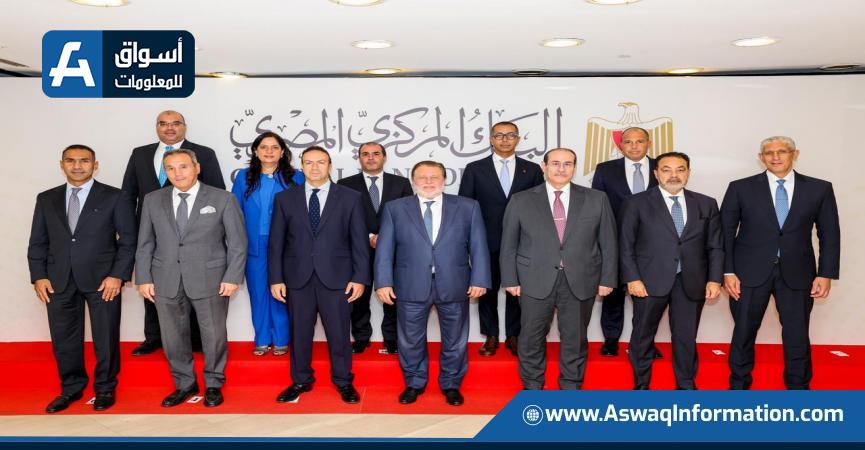 مجلس إدارة الصندوق
