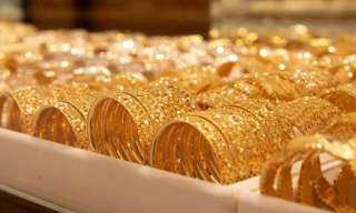 ارتفاع أسعار الذهب محليًا وعالميًا.. وعيار 21 عند 5365 جنيهًا