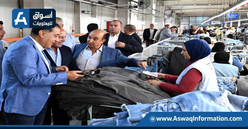 جولة رئيس الوزراء