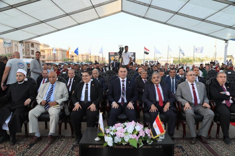 احتفال هيئة المحطات النووية