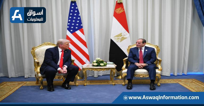 لقاء اليوم