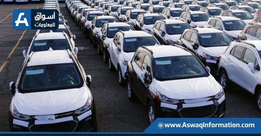 في الولايات المتحدة.. متوسط سعر السيارة الجديدة يتجاوز 50 ألف دولار لأول مرة