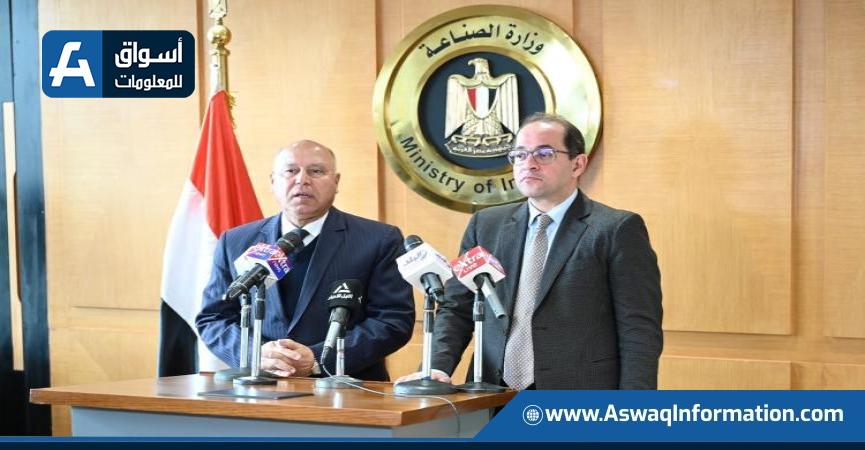 وزيرا الصناعة والمالية - أرشيفية