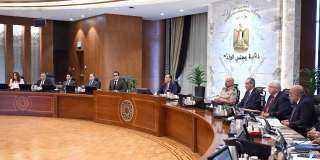 تمهيدًا لإطلاقها.. مجلس الوزراء يستعرض أهداف الاستراتيجية الوطنية للبناء والعمران الأخضر المستدام