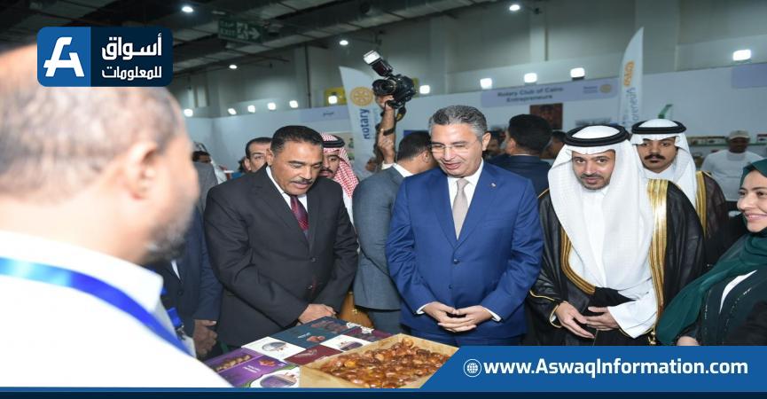 افتتاح المعرض