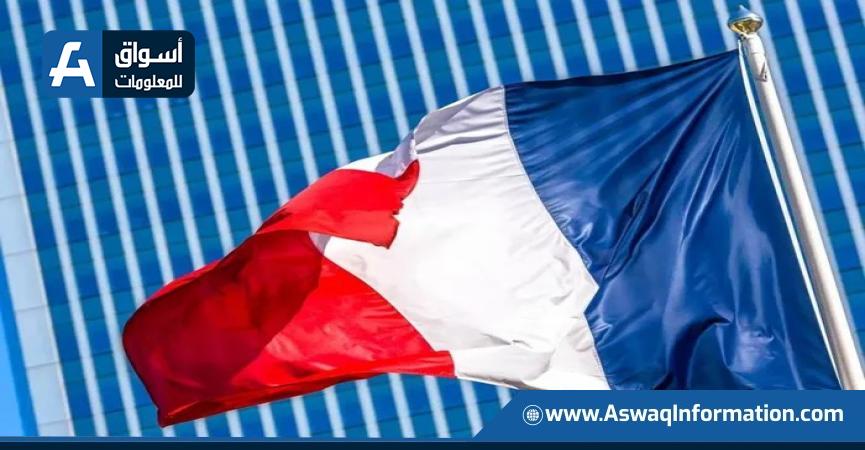 أثرياء فرنسا يحولون أموالهم إلى لوكسمبورغ وسويسرا هرباً من الضرائب