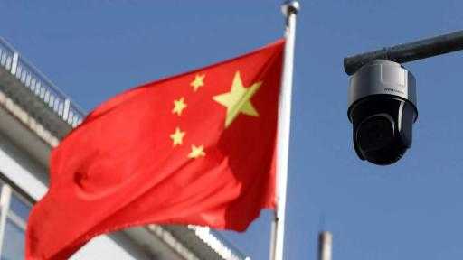 الصين تراهن على نمو سنوي قدره 4.17% خلال العقد المقبل الصين تراهن على نمو سنوي قدره 4.17% خلال العقد المقبل