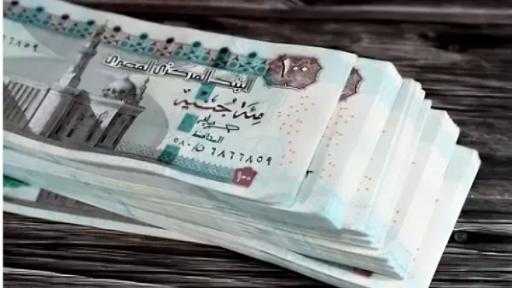 أقل مرتب 8000 جنيه.. موعد تطبيق الحد الأدنى للأجور بعد الزيادة أقل مرتب 8000 جنيه.. موعد تطبيق الحد الأدنى للأجور بعد الزيادة
