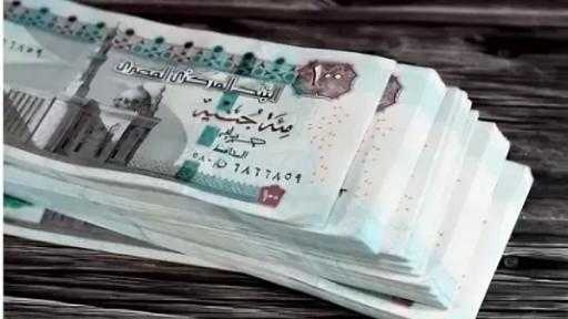 أقل مرتب 8000 جنيه.. موعد تطبيق الحد الأدنى للأجور بعد الزيادة