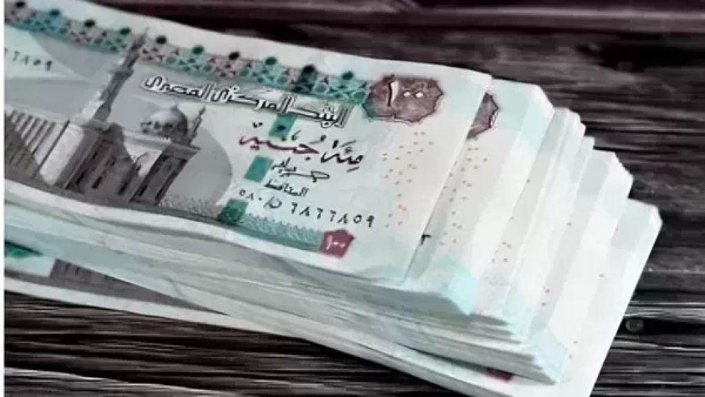 الحد الأدنى للأجور