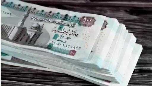 أقل مرتب 8000 جنيه.. موعد تطبيق الحد الأدنى للأجور بعد الزيادة