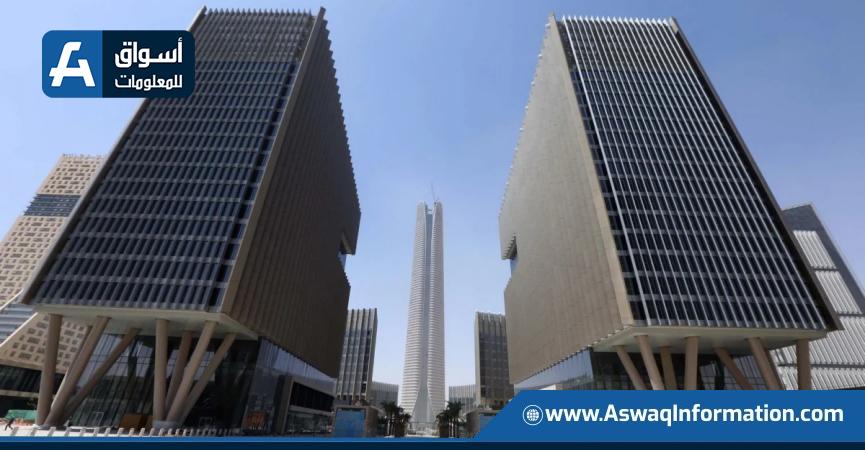 بنك إماراتي يدرس الاستحواذ على جلوبال كورب المصرية للخدمات المالية