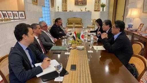 ”جمال الدين” يلتقي عددًا من الشركات اليابانية بمجالات الصناعات الثقيلة والبنية التحتية والأغذية والألياف الصناعية