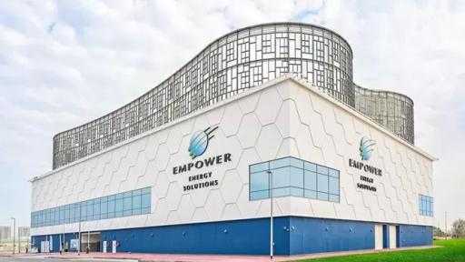 تبريد الإماراتية تعلن استرداد وإلغاء صكوك بقيمة 500 مليون دولار