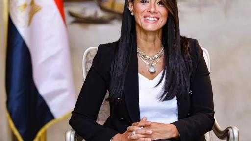 بقيمة مليار يورو.. وزيرة التخطيط: الانتهاء من المكون الاقتصادي الخاص بالشريحة الأولى من تمويل المفوضية الأوروبية