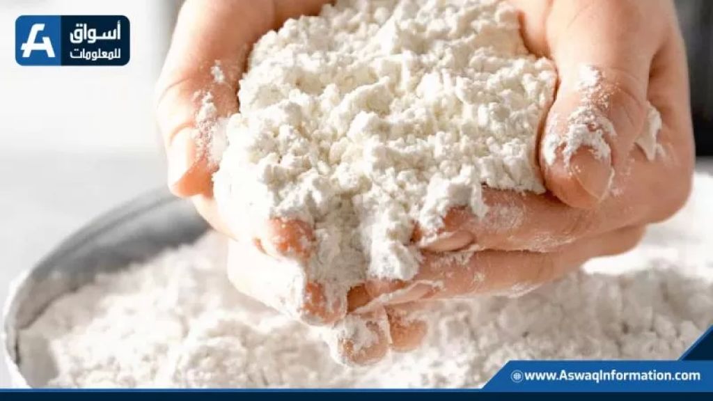 سعر طن الدقيق عند التاجر