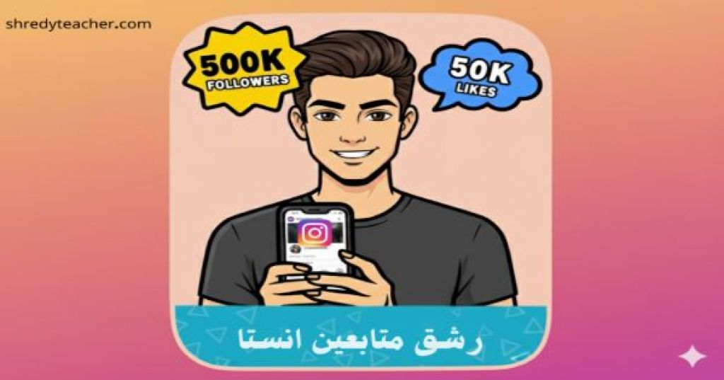 أسواق للمعلومات