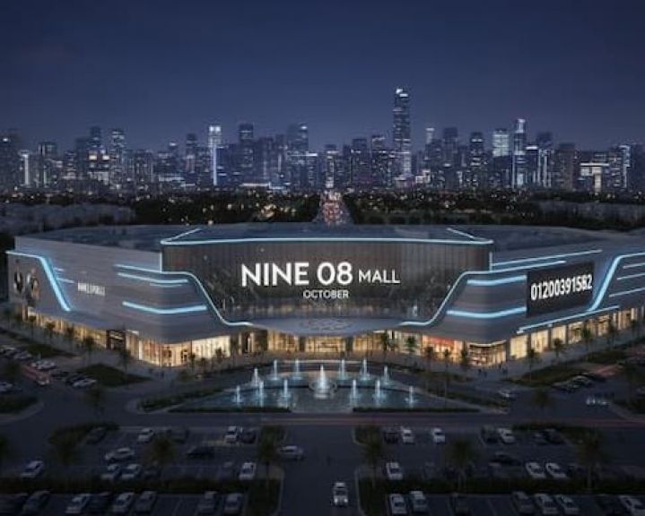 أسواق للمعلومات