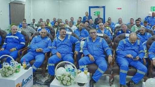”واديكو” تدشن أول خط إنتاج لخام الفوسفات يعمل بأساليب صديقة للبيئة
