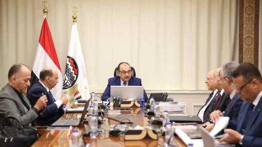 ”شيمي” يتابع جهود شركات قطاع الأعمال العام للتوافق مع آلية تعديل حدود... ”شيمي” يتابع جهود شركات قطاع الأعمال العام للتوافق مع آلية تعديل حدود الكربون (CBAM) الأوروبية