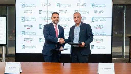 بنك الإمارات دبي يمنح تسهيلات ائتمانية للسويدي إلكتريك بقيمة تتخطي 20 مليار... بنك الإمارات دبي يمنح تسهيلات ائتمانية للسويدي إلكتريك بقيمة تتخطي 20 مليار جنيه