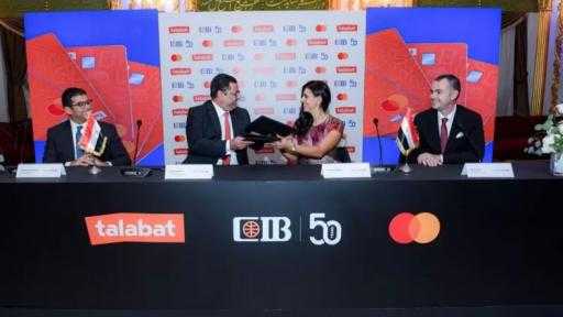 بنك CIB وطلبات وماستركارد يطلقون بطاقة ائتمان جديدة مخصصة للجيل الرقمي في... بنك CIB وطلبات وماستركارد يطلقون بطاقة ائتمان جديدة مخصصة للجيل الرقمي في مصر