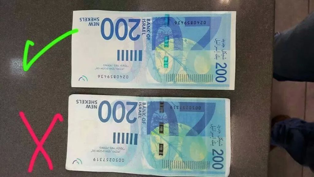 أسواق للمعلومات