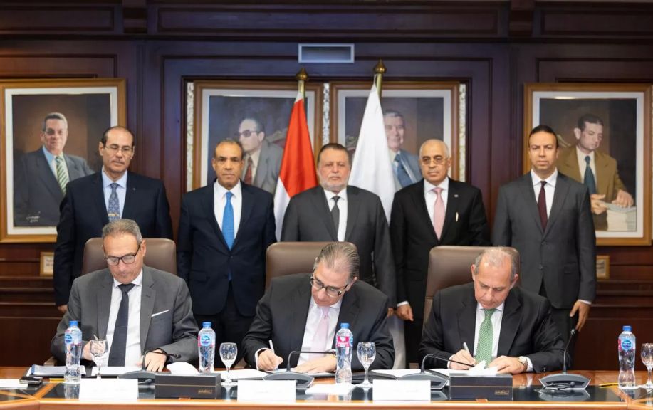 توقيع البروتوكول