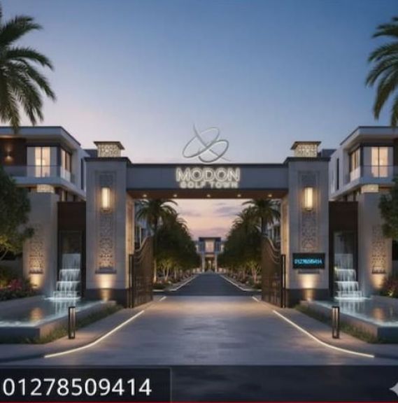 أسواق للمعلومات