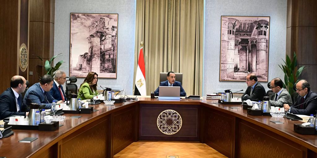 اجتماع اليوم
