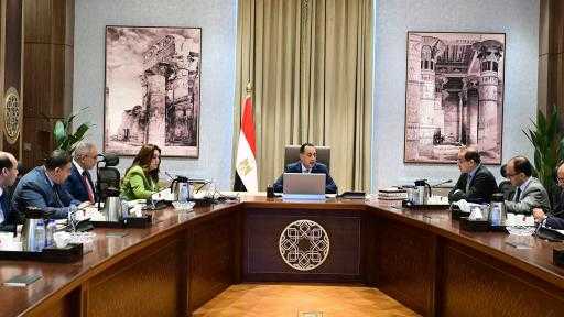 رئيس الوزراء يتابع الملفات المشتركة بين وزارتي التنمية المحلية والمالية رئيس الوزراء يتابع الملفات المشتركة بين وزارتي التنمية المحلية والمالية