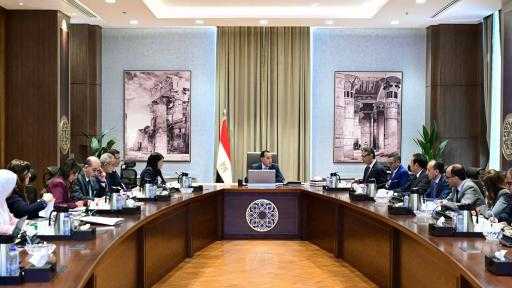 رئيس الوزراء يتابع إجراءات توفير السلع الاستراتيجية لضبط الأسواق رئيس الوزراء يتابع إجراءات توفير السلع الاستراتيجية لضبط الأسواق