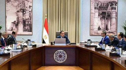 رئيس الوزراء يبحث الفرص الاستثمارية المقرر طرحها.. وملفات التعاون مع الدول العربية رئيس الوزراء يبحث الفرص الاستثمارية المقرر طرحها.. وملفات التعاون مع الدول العربية