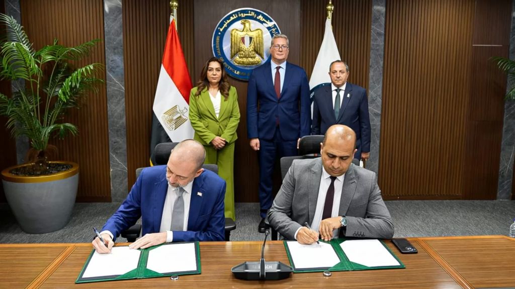 توقيع الاتفاقية