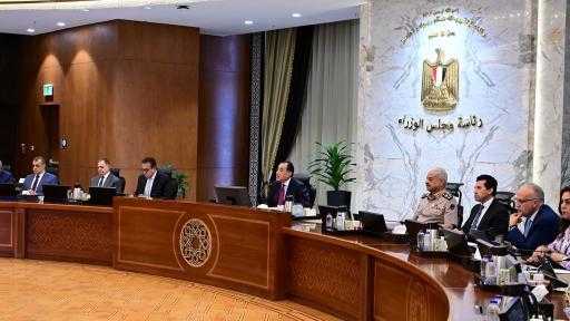 مجلس الوزراء يُخصص 3 قطع أراضي بشمال سيناء لإقامة مناطق لوجستية مجلس الوزراء يُخصص 3 قطع أراضي بشمال سيناء لإقامة مناطق لوجستية