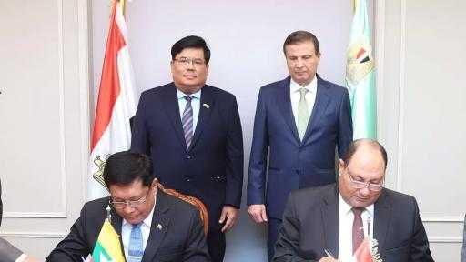 تشمل القطن والبطاطس.. مصر وميانمار تُوقعان مذكرة تفاهم لتعزيز التعاون الزراعي تشمل القطن والبطاطس.. مصر وميانمار تُوقعان مذكرة تفاهم لتعزيز التعاون الزراعي