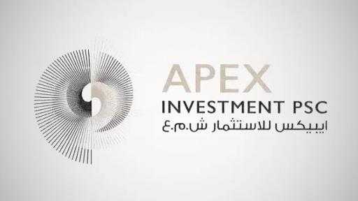 ايبكس للاستثمار تعلن تغييرات في حصة أحد كبار مساهميها ايبكس للاستثمار تعلن تغييرات في حصة أحد كبار مساهميها