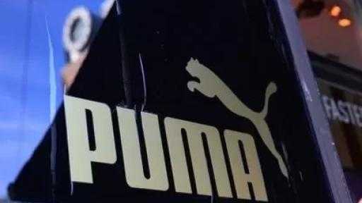 ارتفاع سهم بوما بنحو 19% وسط تقارير عن تطلع شركات للاستحواذ عليها