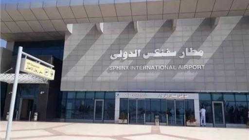 مطارا سفنكس والقاهرة يشهدان حركة تشغيل مكثفة بالتزامن مع افتتاح المتحف المصري الكبير| التفاصيل